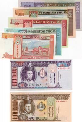 Mongolia, 5- 10- 20-50- 100 Tugrik, 1993, UNC, p53- p54, p55, p56, p57, (FIVE BA...