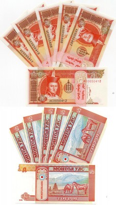 Mongolia, 5 Tugrik, 2008, UNC, P61ba, (SIX CONSECUTİVE BANKNOTES
serial number:...