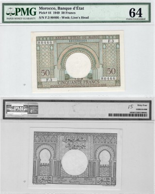 Morocco, 50 Francs, 1949, UNC, p44
PMG 64, serial number: F.3-80466