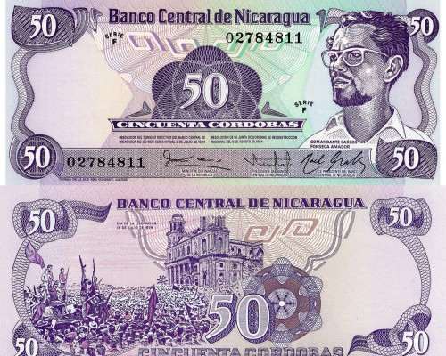 Nicaragua, 50 Cordobas, 1985, UNC, p140
serial number: F 02784811, C. F . Amado...