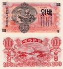 North Korea, 100 Won, 1947, UNC, p11a
serial number: 697849