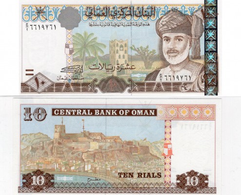 Oman, 10 Rials, 2000, UNC, p40
AH: 1420, Sultan Of Oman Qaboos bin Said Al Said...