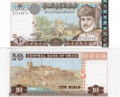 Oman, 10 Rials, 2000, UNC, p40
AH: 1420, Sultan Of Oman Qaboos bin Said Al Said portrait