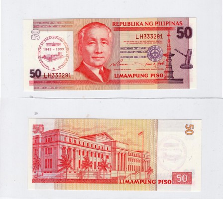Philippines, 50 Piso, 1999, UNC, p191a
serial number: LH 333291, Filipino state...