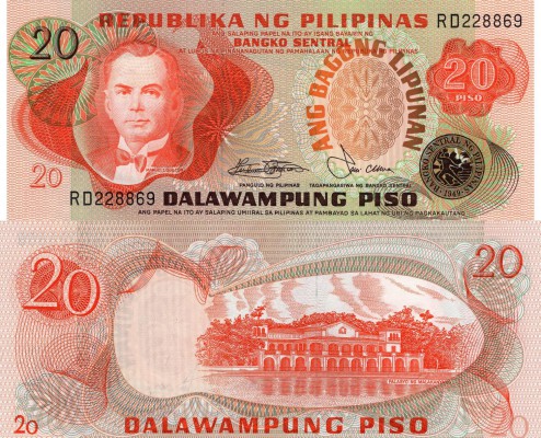 Philippines, 20 Piso, 1973, UNC, p162b
serial number: RD 228869, Filipino state...