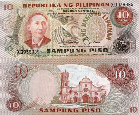 Filipinler, 10 piso, 1978, UNC, p161b
serial number: XD 039099, Filipino politi...