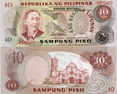 Filipinler, 10 piso, 1985-1994, UNC, p169a
serial number: H 335422, Filipino po...