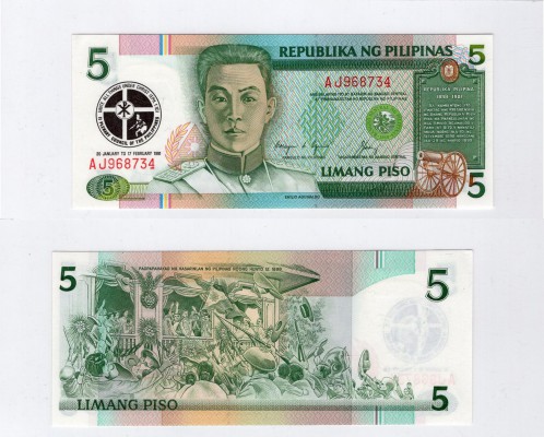 Filipinler, 5 piso, 1985-1994, UNC, p168d
serial number: AJ 968734, Filipino re...