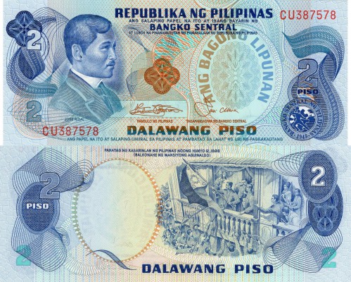 Filipinler, 2 piso, 1978, UNC, p159c
serial number: CU 387578, Filipino poet an...