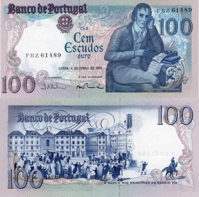 Portugal, 100 Escudos, 1985, UNC, p178e
serial number: FBZ 61489, Portuguese Ne...