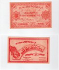 Russia, Russian Azerbaijan, 1.000.000 Rubles, 1922, UNC, pS719a