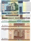 Russia, 20 /100 / 500 / 1000 Rubles, 2000, UNC, ( 4 different banknotes)