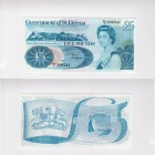 Saint Helena, 5 Pounds, 1976, UNC, p7a
serial number: H/1 399541, Queen Elizabeth II portrait