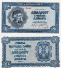 Serbia, 20 Dinara, 1941, UNC, p25, RARE
serial number: 0142-683, not issued, Vuk Stefanović Karadžić portrait (Vuk Stefanović Karadžić (1787-1864, ab...