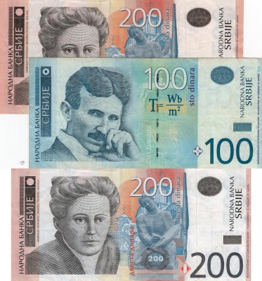 Serbia, 100 and 200 Dinara, 2012-2013, VF / XF, p57- p58
100 Dinara: serial num...