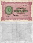 Seychelles, 5 Rupees, 1942, VF (+), p8, RARE
serial number: A/3 71974, King Goerge VI portrait