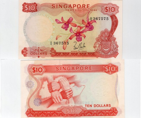 Singapore, 10 Dollars, 1967, UNC, p3a
serial number: A/15 367575, without red s...
