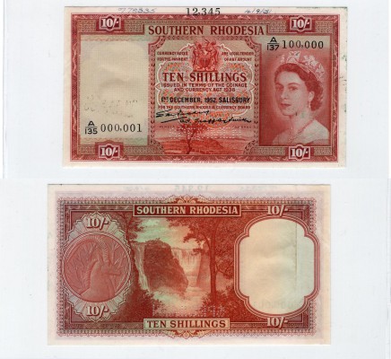 Southern Rhodesia, 10 Shilllings, 1952, AUNC, p12a, SPECİMEN
serial number: A/1...