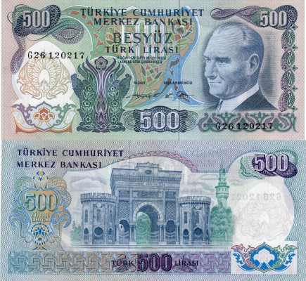 Turkey, 500 Lira, 1974, XF, p190c
serial number: G26 120217, washed, Turkish ar...