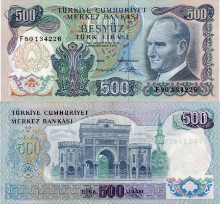 Turkey, 500 Lira, 1974, VF, p190c
serial number: F80 134226,pressed, Turkish ar...