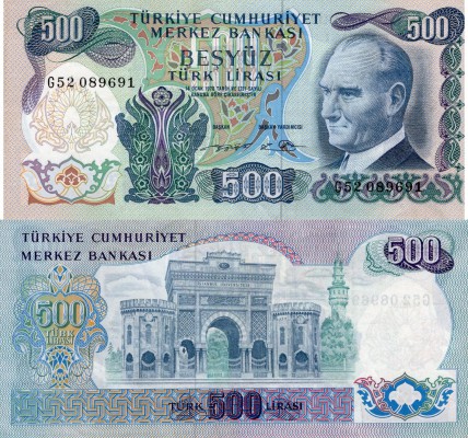 Turkey, 500 Lira, 1974, VF (+) , p190c
serial number: G52 089691, washed, Turki...