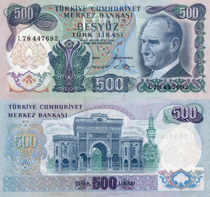 Turkey, 500 Lira, 1974, XF (+) , p190d
serial number: L78 447692, natural, Turk...
