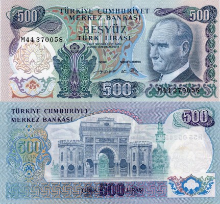 Turkey, 500 Lira, 1974, AUNC , p190d
serial number: M44 370058, natural, Turkis...