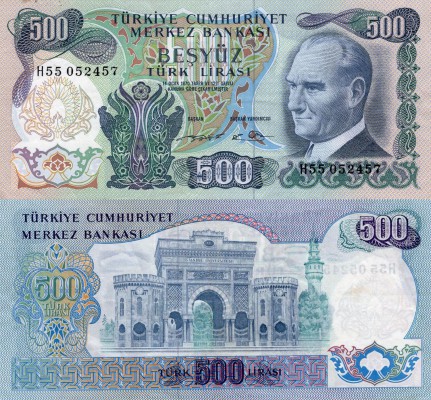Turkey, 500 Lira, 1974, VF, p190c
serial number: H55 052457, stained, Turkish a...