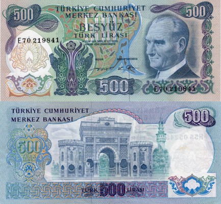 Turkey, 500 Lira, 1974, XF (+) , p190c
serial number: E70 219841, pressed, Turk...
