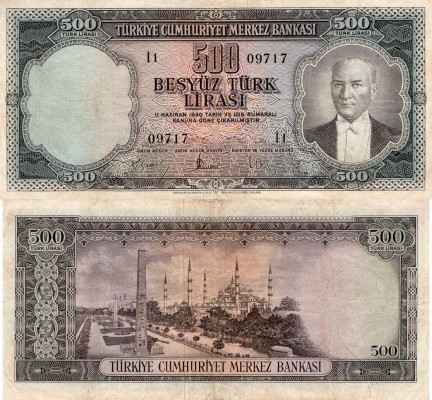 Turkey, 500 Lira, 1959, VF (+) , P171
serial number: I1 09717, Turkish army off...