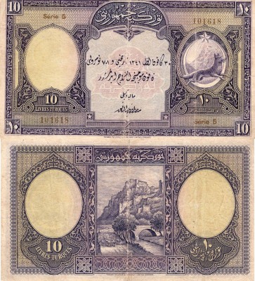 Turkey, 10 Lira, 1927, FINE , p120, RARE
serial number: 5 101618, natural, plea...