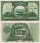 Turkey, 1 Lira, 1927, VF, p119, RARE
serial number: 20 149291, pressed