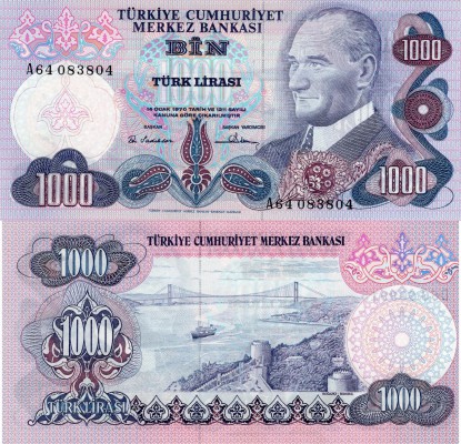 Turkey, 1000 Lira, 1978, AUNC , p191, FIRST PREFİX (A)
serial number: A64 08380...