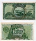 Turkey, 1 Lira, 1927, VF (+), p119, RARE
serial number: 5 844367, tear and cut, please take a look at the photos carefully