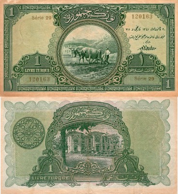 Turkey, 1 Lira, 1927, VF, p119, RARE
serial number: 29 120164, please take a lo...