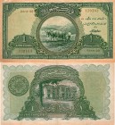 Turkey, 1 Lira, 1927, VF, p119, RARE
serial number: 29 120164, please take a look at the photos carefully