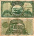 Turkey, 1 Lira, 1927, FINE (-), p119, RARE
serial number: 3 763056, please take a look at the photos carefully