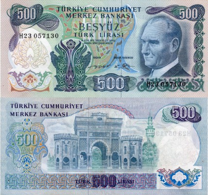 Turkey, 500 Lira, 1974, VF, p190c
serial number: H23 057130,, washed, Turkish a...