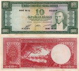 Turkey, 10 Lira, 1953, XF, p160
serial number: M10 83264, Turkish army officer, revolutionary, and founder of the Republic of Turkey Mustafa Kemal At...