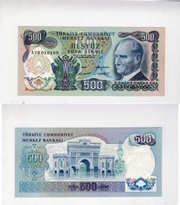 Turkey, 500 Lira, 1974, AUNC , p190a, FIRST PREFİX (A)
serial number: A79 01018...