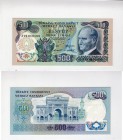 Turkey, 500 Lira, 1974, AUNC , p190a, FIRST PREFİX (A)
serial number: A79 010189, lightly pressed, J308Turkish army officer, revolutionary, and found...
