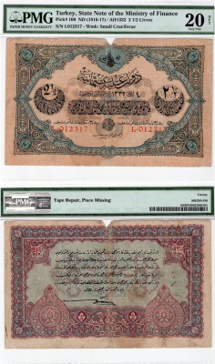 Turkey, Ottoman Empire, 2 1/2 Livres, 1917, VF, p100Turkey, Ottoman Empire, 2 1/...