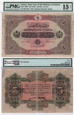 Turkey, Ottoman Empire, 5 Livres, 1918, FINE, p109b
PMG 15, H 017726, VI. Mehme...