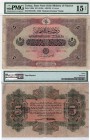Turkey, Ottoman Empire, 5 Livres, 1918, FINE, p109b
PMG 15, H 017726, VI. Mehmet Vahdeddin period, 6. Emission, Type 3, AH: 1334, front sign Cavid, b...
