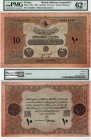 Turkey, Ottoman Empire, 10 Livres, 1918, UNC, p110x, Counterfeit
PMG 62, serial number: A 012460, VI. Mehmet Vahdeddin period, 3. Emission, Type 2, A...