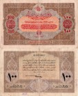 Turkey, Ottoman Empire, 100 Livres, 1917, FINE- VF, p106, VERY RARE
serial number: E 0011660, V. Mehmet Reşad period, 6. Emission, 3. Issiu, AH: 1333...