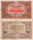 Turkey, Ottoman Empire, 100 Livres, 1917, VF, p106, VERY RARE
serial number: L.006732, V. Mehmet Reşad period, 6. Emission, 3. Issiu, AH: 1333, front...