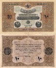 Turkey, Ottoman Empire, 10 Livres, 1916, FINE (+), p92, RARE
serial number: W.004279, V. Mehmed Reşad period, 4. Emission 6. Issiu, AH: 1332, front s...