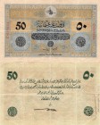 Turkey, Ottoman Empire, 50 Livres, 1918, XF, p112, VERY RARE
serial number: C.015624, VI. Mehmed Vahdeddin, 5. Emisyon tip 1, Hicri yıl: 1334, front ...