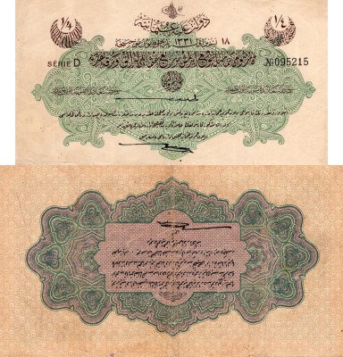Turkey, Ottoman Empire, 1/4 Livre, 1916, VF, p81
serial number: D 095215, V. Me...